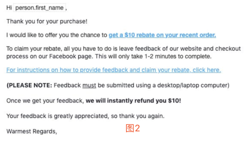 2020-04-19如何刷自己的page评分-极客跨境