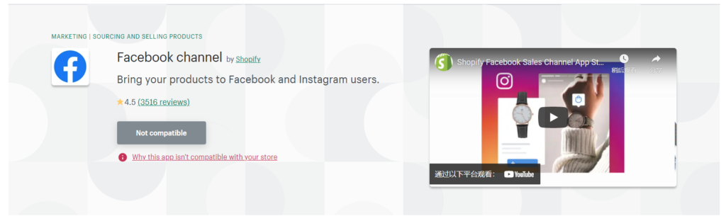 评论图片-极客跨境