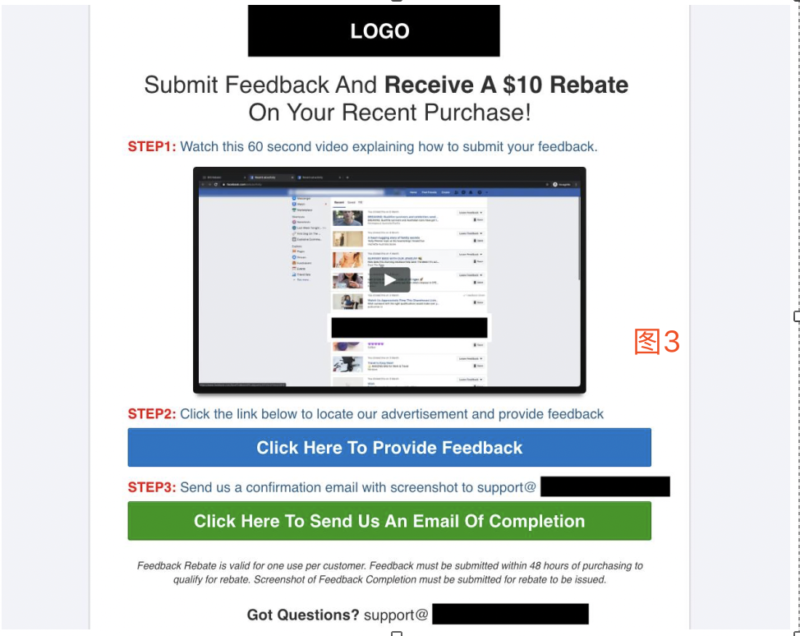 2020-04-19如何刷自己的page评分-极客跨境