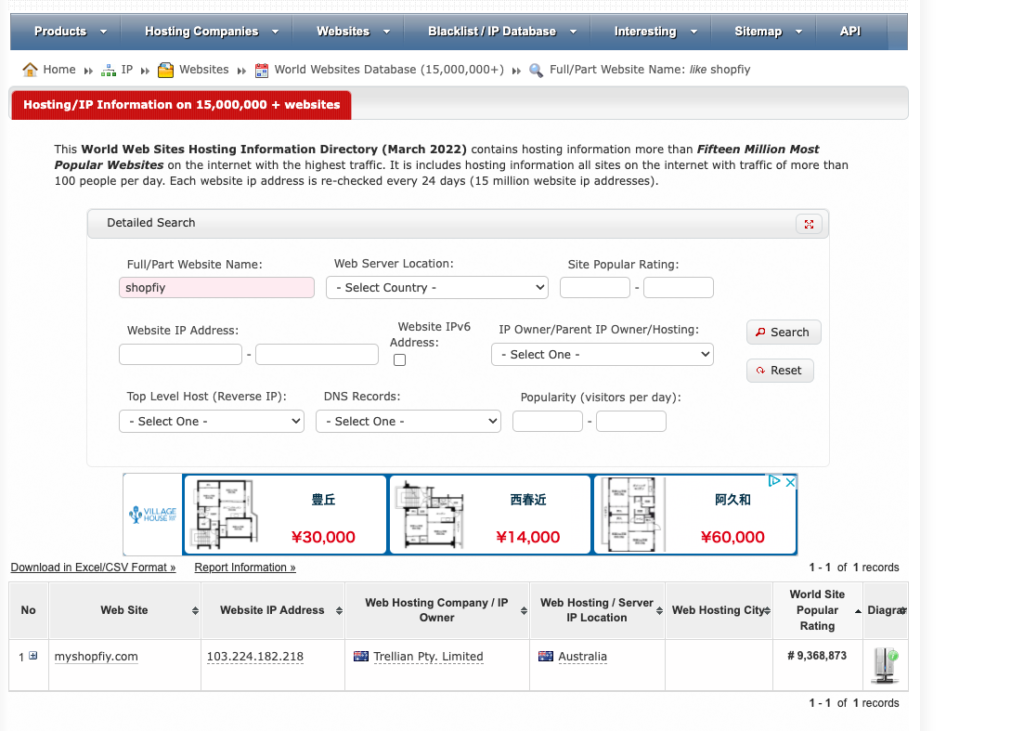 评论图片-极客跨境