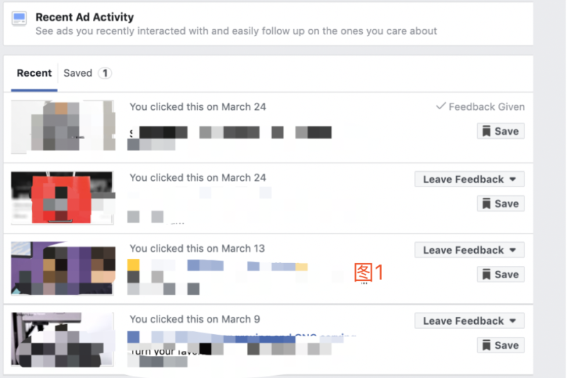 2020-04-19如何刷自己的page评分-极客跨境
