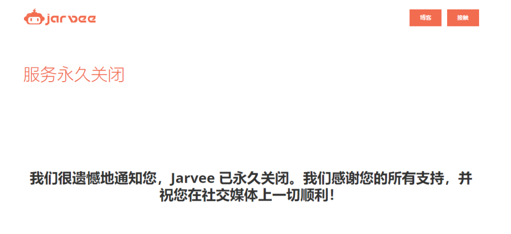 2022-10-09这么老的平台也倒闭了。-facebook论坛-极客跨境