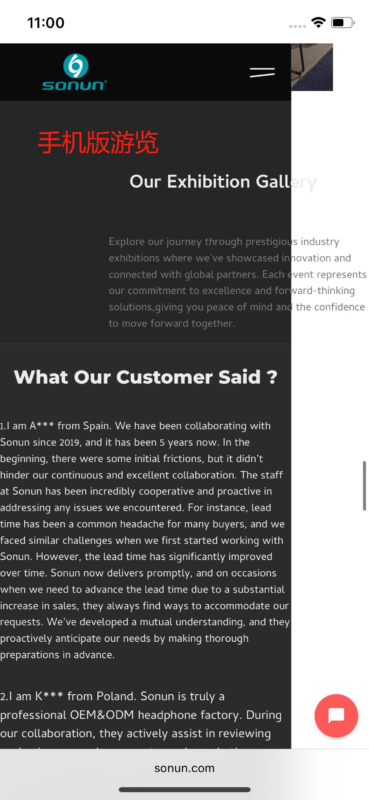 2025-07-03老师请教下个问题，做的一个着陆页，在电脑上看是ok的，手机上看起来排版没那么美观，这种情况怎么办呢?-极客跨境