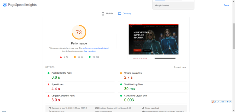 2022-03-16 我现在的网页国内打开真的好慢，开着vpn还好点。自己能优化一般都弄了，下面的这些问题只能修改代码还是怎么办？-极客跨境