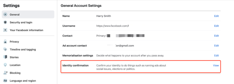 2020-08-20如何保证BM和personal profile的安全-极客跨境