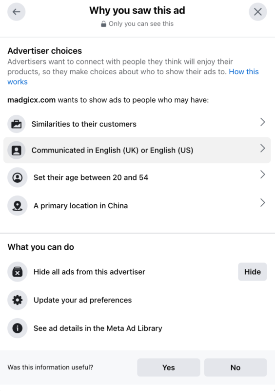 2024-07-14 如何在facebook上看到竞争对手的精确人群定位-极客跨境