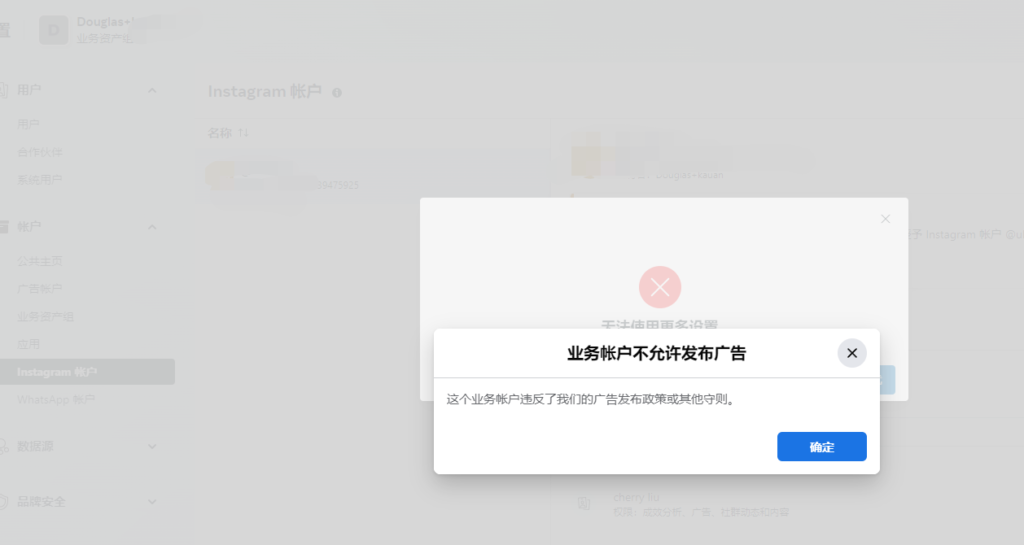 评论图片-极客跨境