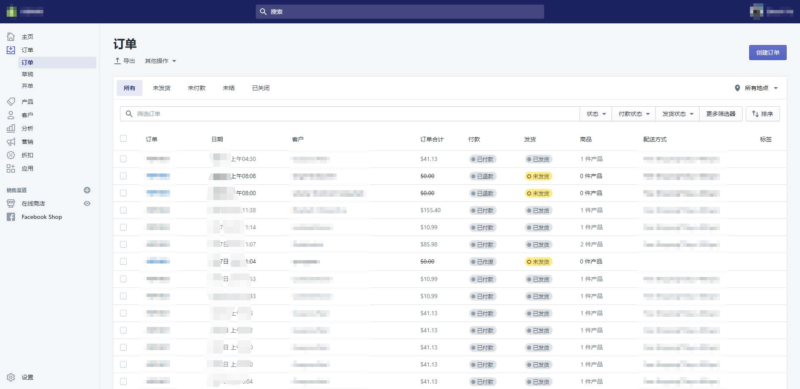 2020-09-25 阐述了一下六个月时间TikTok从0到1800万粉丝矩阵复盘经历。-极客跨境
