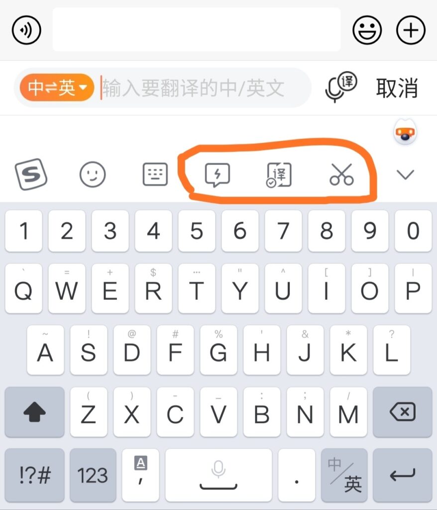 2020-10-26五十万粉复盘-Tiktok论坛-极客跨境