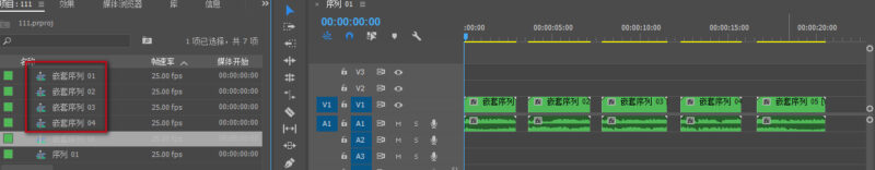 2020-10-26 【PR批量导出分段视频的详细步骤】 大家好，我们在用pr导出视频的时候，经常需要批量导出分段视频，把编辑好的分段视频分别导出为单个独立的视频。 我们可以这样操作。 1.首先安装好PR + 对应版本的Adobe Encoder。（比如我测试的是pr2017 + Adobe Encoder 2017） 2.在pr时间线上编辑好分段的视频。为了看的更清楚，我把分段的视频拉开一点。 3.框选第一段视频（包括音频等），然后鼠标右键-----嵌套----弹出的嵌套序列---点确定。这时就会出现对应的5个嵌套序列。 4.按住ctrl键加选五个嵌套序列，然后ctlr+m 导出，然后看下需要调节哪些参数，确定没问题的时候，点击队列。这个时候就会自动启动Adobe Encoder，自动加入到队列。 5.在Adobe Encoder点开始，就开始处理这一批队列了-极客跨境