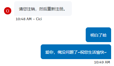 2020-12-14关于paypal企业账户及个人账户申请时的几点官方客服支持说明，有用自取 【结论】 1、企业账户只能只能用法人身份申请，同时添加信用卡只能添加法人信用卡 2、作为法人的个人，可以同时拥有企业账户跟个人账户 3、paypal账户申请时会产生关联，只要其中一个账户的商业经营违反paypal规定，则关联账户受连带责任也被封，但关联环境及原理不清楚客服也不能透露（无法确定是通过设备还是网络ip进行关联，可能是综合判断，建议有隐患的，有条件的尽量设备和网络都分开） 4、企业营业执照的地址跟实际经营地址或账单地址无关 5、个人账户如果申请为企业账户后无法回归个人账户，需注销后重新申请-支付收款论坛-极客跨境