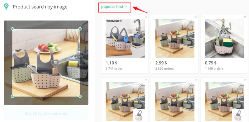 2020-11-04TikTok爆视频后，如何快速找到同款速卖通商品，上架出单？ 很多情况下，我们的TikTok账号带货视频爆了之后，都很想快速在速卖通上找到视频里的同款商品，快速上架并及时挂到主页链接上，否则过了几个小时视频就凉了。 但找品时通常会遇到两个问题？ （1） 有时候我们并不知道视频这个产品叫什么英文名称，而且利用英文关键词搜索，搜出来的结果并不准确，如果能以图识图就最好了。 （2） 以图识图功能只有速卖通手机APP才能支持，网页端是不支持的，使用手机查询很不方便， （3） 同一个商品，如何怎么找到一个价格更低质量更好的产品？毕竟售价低点，才有更好的溢价空间。 那么如何能快速准确地找到同款速卖通产品呢？ 其实装上一个Alitools的插件，即可实现在电脑端使用以图识图的功能，支持多平台图片查询速卖通同款商品。 Alitools插件下载链接：https://chromewebstore.google.com/detail/alitools-shopping-assista/eenflijjbchafephdplkdmeenekabdfb?hl=en具体步骤： （1）首先截图抖音视频里的商品，然后打开淘宝APP，以图识图找到商品，加购到淘宝的购物车里。 （2）电脑登陆淘宝，找到刚才加购的商品，鼠标放在商品图片右上角，会出现“Find on AliExpress”按钮，然后点击。（图1） （3）然后Alitools会自动搜索速卖通的同款商品，最后按照“popular first”排序，基本排名第一的就是价格更低质量更好的同款商品了。（图2） 这个插件功能很强大，基本不管啥网站上的图片，都可以点击左上角按钮，查询同款速卖通商品-极客跨境