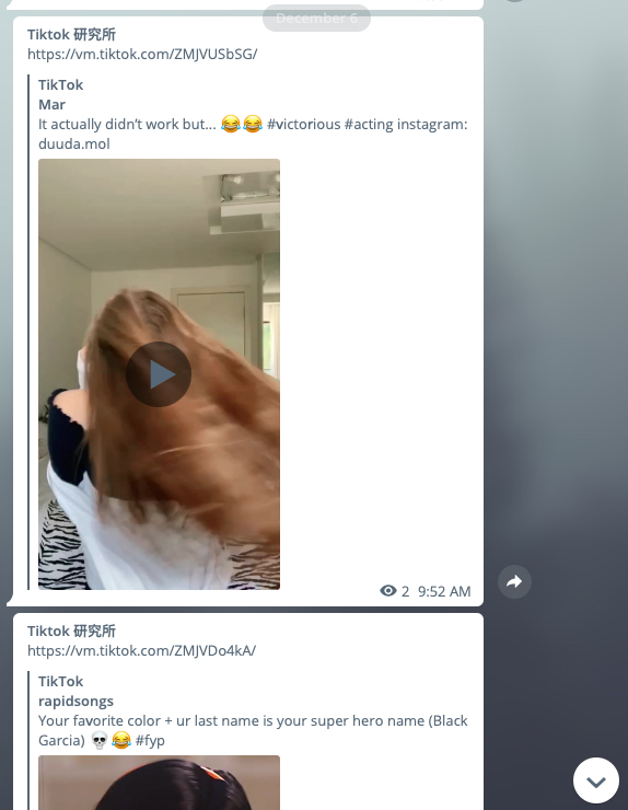2020-12-11运营 Tiktok 小技巧和小发现 技巧一：多设备使用电报（Telegram App） 电报账号可以多设备登陆（可能没有限制，我现在 5 台设备），所有数据都是同步的。 专门开几个只有你自己的群组（Group），比如「Tiktok 文案」、「Tiktok 博主」、「Tiktok 视频」。遇到有意思的视频，值得研究的视频，随手分享到相对应的群聊当中。遇到有意思的文案，随手记录下来，发送到对应的群聊当中去，那下次需要文案打开群组中挑选即可。 小发现 如图一，之前的 Telegram 还能够链接预览，但这几天不能用了，我觉得可能是 Tiktok 那边的限制。不过正是因为这样，我发现了每个视频，每一次分享的域名都是不同的： 研究了一下这个分享域名：https://vm.tiktok.com/ + 四位字母（大概用于标示某某帐号） + 剩下几位是特定视频的代码（同一个视频不同账号分享是不同的，同一个账号每一次分享同一个视频也是不同的）。 这东西可能用于追踪站外用户的分享情况。 技巧二：选择 Email 的方式分享 Tiktok 会把视频下载下来，然后选择电报的方式发送，选择相对应的群组即可。它会以文件的方式直接保存在电报里。如图二 不用担心电报存储容量问题，它其实做的就是 “网盘” “生意” 的，1G、1G 传也没问题。如果有团队，大家拉到一个群里面，看到有意思的，直接分享非常方便。 技巧三：另外 Telegram 最致命的 “BUG” 是中文搜索 它的搜索是以「词」为基础单位的，空格和标点符号为间隔。这对于英语来说没有问题，比如 Hello，使用 Hell 是搜索不出来的，必须完整输入 Hello。 但是对于中文来说，这就不方便了。中文句子是以「字」为单位的，比如这句话「还有一些学者认为，情绪之间不是割裂的概念，而是在同一个光谱上递增或者两极化。」，你使用「学者」，是有可能搜索不到的。 解决方案： 1. 全部使用英文； 2. 使用 # 打标签的方式； 3. 使用中文的时候，打空格，比如：还有 一些 学者 认为-Tiktok论坛-极客跨境