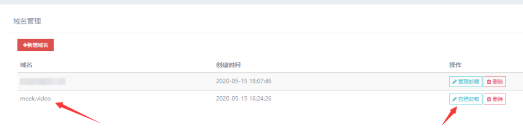 1&e=1759247999&s=jtyjttjyyyjtvtv&token=kIxbL07-8jAj8w1n4s9zv64FuZZNEATmlU_Vm6zD_QTTftOLCZTQxtheJzhnK-IlRcwE=