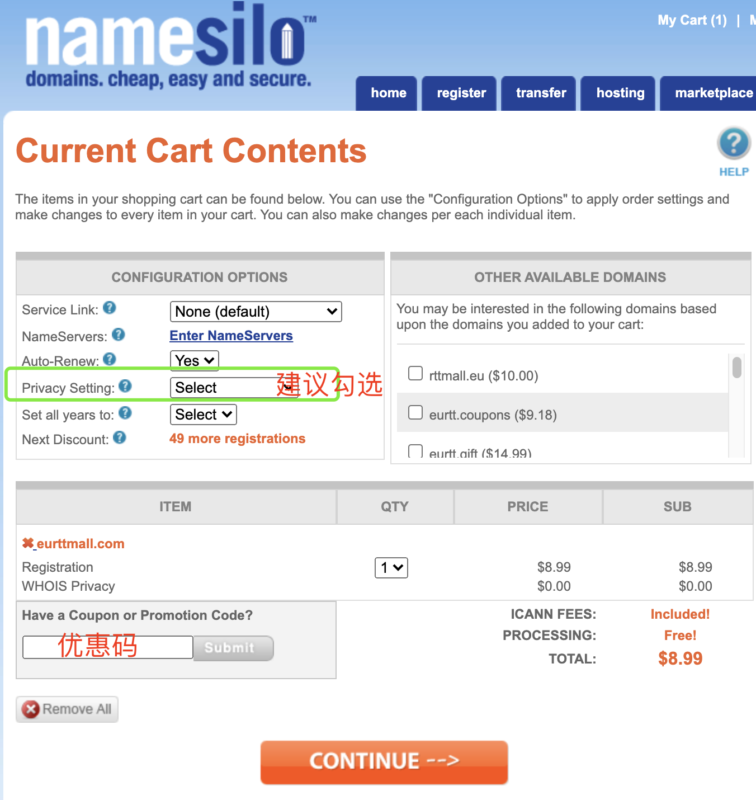 2021-01-04 Namesilo 域名购买及使用教程-极客跨境