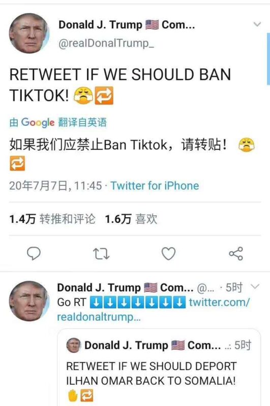 2020-07-08 TT已经触动多国威胁。 近几天玩耍TT用户比较多的负面情绪，特别是刚开始萌芽的新团队。这个事情从大部分角度看其实是好事。从几个观点分析，TT依然大有可为。 1.能触动它国用户并且产生威胁正式证明了，我们的产品优质，夺取了用户，下载量。证明了老百姓对他的喜爱。 2.越不让你看的东西越想看，用户更加精准。就像是谷歌不在中国，难道说就没有人使用他了吗。 3.每一个产品，每一个人，走每一条都不会是顺风路，短暂的成功比失败更可怕，相信产品，坚持不会错。 4.该热门的持续热门，该轮动的热门视频依然轮动。 所以经过以上总结。一个字干，三个字继续干。-极客跨境