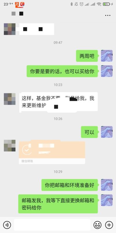 2020-12-23 TikTok变现尝试：定制化制作账号-极客跨境