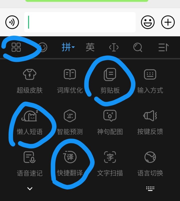 2020-12-01 大家好，我是shyaki，非常荣幸能在第五期担任助教。 话不多说，直奔主题，以下分享3点小技巧： 1、提效率：快速打标签、文案、回复话术 具体操作手法：tk手机安装百度输入法，在发布视频的时候，贴出热门+泛类+精准标签，例如泛类宠物号：#tiktok #fyp #foryou #foryoupage #pet #cat #dog #funny（垂直猫猫/狗狗号相对于调整标签即可） 复制全部标签，打开百度输入法懒人短语，粘贴保存。发布与回复评论话术建议分别粘贴，因为话术是动态的，标签是相对固定的，分开配合粘贴修改较为灵活高效。 那么在每次发布同类视频的时候，打开懒人短语，可以实现快速粘贴标签、文案。 回复评论时，除了可以用固定话术（同样添加到懒人短语中、或者在输入法剪贴板找），也可以用输入法的快捷翻译，实现个性化高效的评论回复。 2、翻热度：疯狂评论大法 当视频火了之后，必须及时跟进视频评论回复，能回复多少是多少。 为什么？因为当视频处于热度阶段，用户评论肯定不少。当你回复的时候，新来的用户也会看到，潜意识会跟着评论，那么好处就来了：用户的首次评论也好，以及看到你回复之后再次回复你也好，有没发现视频是在后面持续播放着？这操作无形之中就提高了完播率、互动率，账号权重。这意味着什么？意味着系统会持续推荐你的视频，给更多人看，如滚雪球般让你账号涨粉。 万一视频没热度了怎么办？照着做，一定概率将视频再次翻热，不少童鞋实测有效。假如一条视频本来2M播放，可以通过这种方法翻到10M播放，基金翻5倍，难道不香吗？ 3、免背锅：善用免责声明 记住一点，不要用自己的思维去套老外的思维。 对于真人类、宠物类搞笑、恶搞的一些片段，特别要注意国外爱心泛滥人士的投诉，有些视频自己觉得很搞笑的，但是发布之后却引来一堆声讨，虽说这个有利于助热视频，但必须要动态监测，避免过火导致视频被删。 所以要利用好免责声明，在发布视频之后，第一时间沙发留言，例如：“该行为仅为娱乐搞笑，实际并不会对xx造成伤害”、“视频中xx很安全，请大家放心”等等话术，实测能有效降低声讨，粉丝也会帮着说话。 最后，还想提醒一点是，技巧是配合着内容使用，因此，环境-内容-技巧这个顺序不要弄错，每做好一步，就接着做下一步，无需焦虑，将精力集中在最需要的地方。-极客跨境