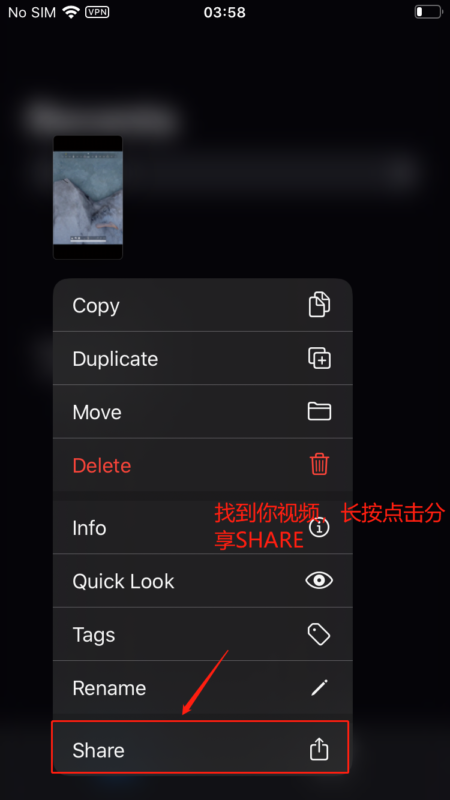 2020-12-12 关于苹果手机2k视频如何保存并上传到TK 最近经常有同学说自己的视频用一台Ipone 传到另外一台的时候，明明传过去了 但是就是在相册里找不到，或者是直接就显示接收失败， 一般这个情况出现在6S 6,5S SE等这些老机型上面， 相册不支持直接存储2K及以上的高清视频， 但是有时候视频需要高清，比如做风景，壁纸类的， 必须要高清的，不高清没办法激发客户的观看欲望， TK对高清的视频给的权重也更高些。 下面是解决方法： 1.用airdrop分享的方式把2K视频分享到另一个苹果手机，点击接受之后，这里会提示Failed to save item ,这时候后点下面的OPEN WITH FILES 2.选择保存位置，选择保存到 ON MY IPHONE 3.找到桌面FILES文件夹 ，进入之后长按传过来的2k视频，选择SHARE 4.找到TK图标，就能传到TK 上直接发布了，这里如果找不到TK图标，往左滑动，后面会有。 5.你也可以用电脑版本爱思助手连手机传到FIles里面，但是同样不能直接导入相册，会显示失败-极客跨境