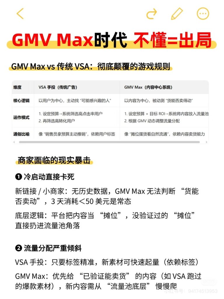 1&e=1759247999&s=jvyyjjjmmvyytv&token=kIxbL07-8jAj8w1n4s9zv64FuZZNEATmlU_Vm6zD_8wNkmgAWS8bRL3wb-1K79pYvTe0=