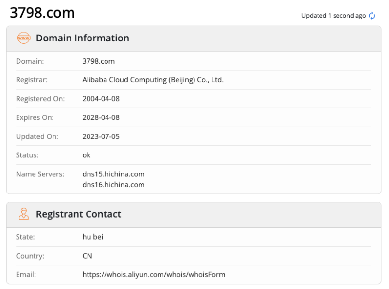 2024-06-21 下周打算仔细拆解下一个 Adsense 变现案例。 首先这个网站已经关掉了，可能是政策原因，毕竟国内网站你懂的。 其次这个网站不生产内容，只做信息搬运（存在侵权风险），所以这个点，对于新手入场非常友好。 且这种模式，我觉得可以一直做下去。 具体信息见附图，先预告一下，免得下周又偷懒。-极客跨境