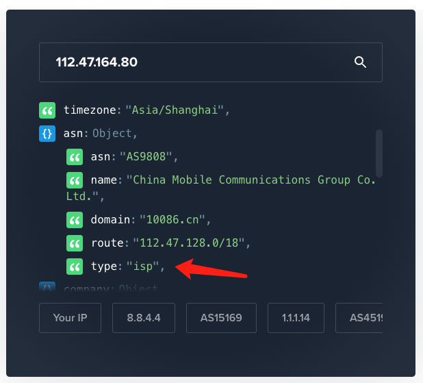 2023-10-21各种类型 IP 说明。 什么是服务器 IP ？ 服务器 IP 也叫数据中心 IP、机房 IP，这三个概念都是同一个玩意儿。 一般这种类型的 IP 都是来自 IDC 机房、专线、云服务器等等。 且这种 IP 最大的一个特点就是 IP 固定，比较稳定。也正是因为这两个特点，导致我们“科学开心”的时候很容易被针对。 什么是住宅 IP ？ 住宅 IP 其实就是家庭宽带，一般由网络运营商（ISP）提供。 常见的一个场景，当我们重启路由器时，一般都会得到一个新的住宅 IP。 所以这个住宅 IP 并不是固定的，会随着时间与地理位置的变化发生变化，所以住宅 IP 也叫做动态住宅 IP，有时候也叫动态 IP。 什么是静态住宅 IP。 相较于动态住宅 IP，静态住宅 IP 最大的特点就是 IP 是固定的。 一般这种 IP 是需要向运营商单独申请的，或者是企业专线。所以这就导致这种 IP 价格很贵。 什么是手机 IP ？ 很简单，手机 IP 就是来自真实用户的手机和基站的 IP，跟我们平常手机上网的一样，基本就是真人环境。 所以，就安全性而言，手机 IP > 动态住宅 IP > 静态住宅 IP > 服务器 IP. 至于怎么查询 IP 类型，可以使用下面这个网站。https://ipinfo.io/-其他论坛-极客跨境