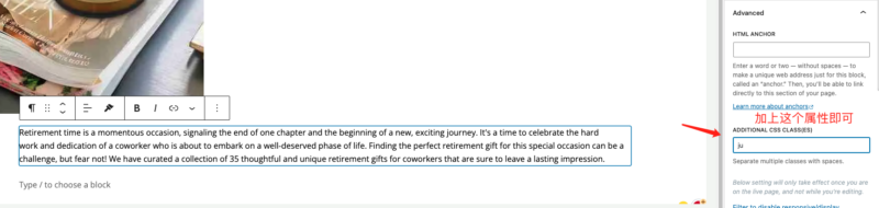 2023-10-24WordPress 古腾堡编辑器，有一点我特别不喜欢，就是不直接显示出“两端对齐”的按钮。 虽然网上说 Shift + Alt +J 的快捷键能实现这个功能，但是我实验了很多次都没有成功，且很多时候这个快捷键与浏览器的快捷键冲突。 所以要想实现文字的两端对齐功能，就得自己写代码安排了。 图一是在“自定义 CSS”里面添加的两端对齐代码。 图二是怎么使用这个代码，只要在想实现两端对齐效果的地方，加上“ju”这个类属性就行。 图三是最终的使用效果对比，还不错。 整个过程很简单，有需求的朋友可以试试。-极客跨境