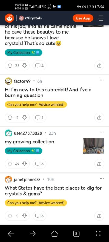 2022-07-07 【社媒营销悖论灵魂拷问：TK究竟是一个什么平台？】-极客跨境