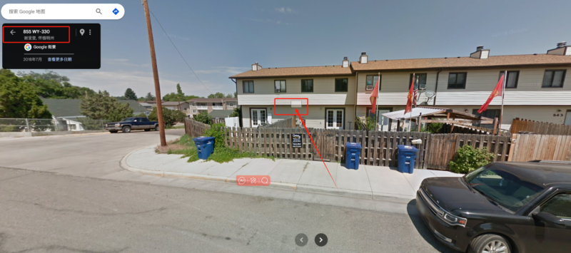 2025-06-28如何找出一个真实的美国地址-极客跨境