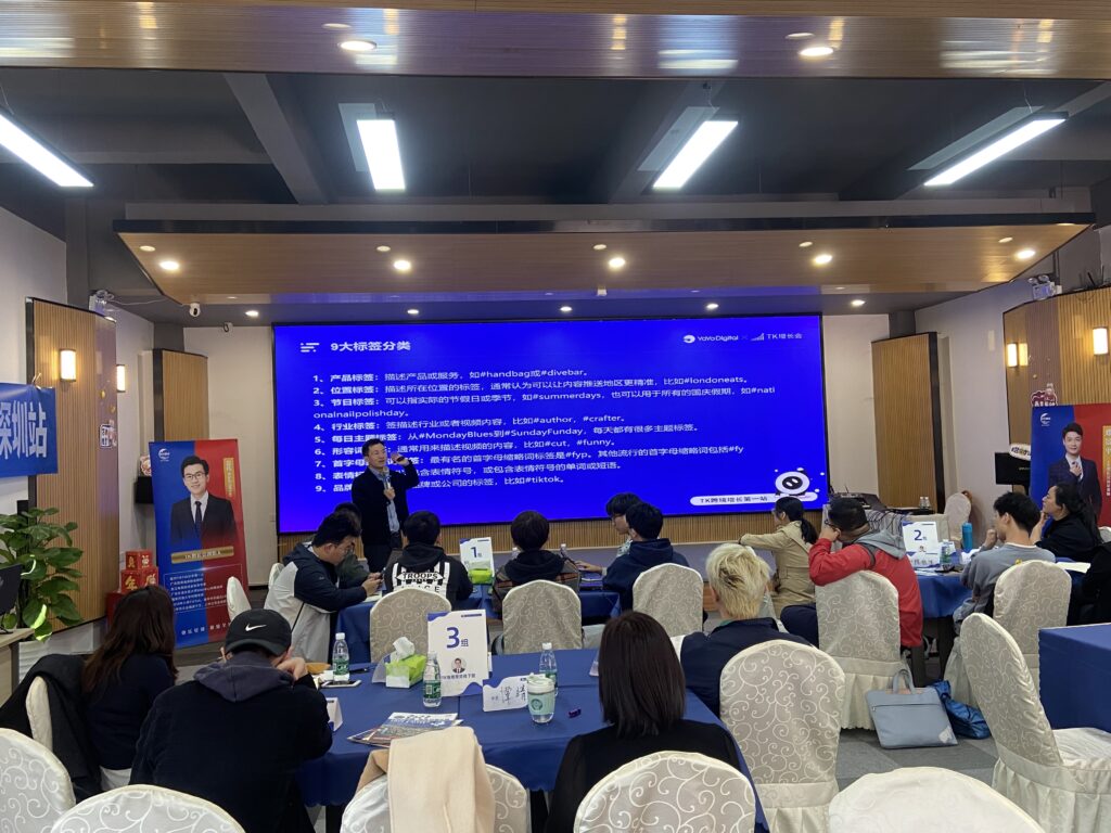 评论图片-极客跨境