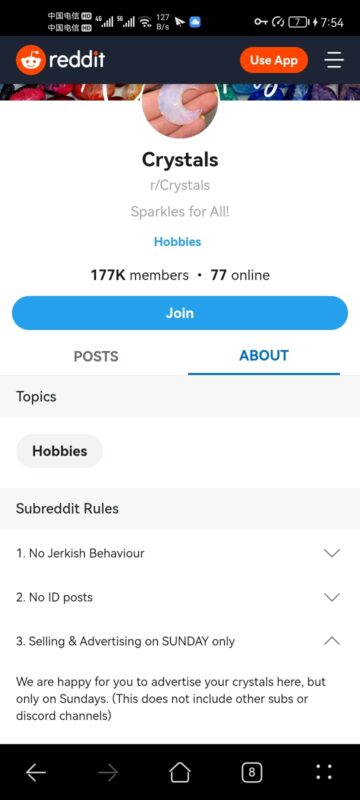 2022-07-07 【社媒营销悖论灵魂拷问：TK究竟是一个什么平台？】-极客跨境