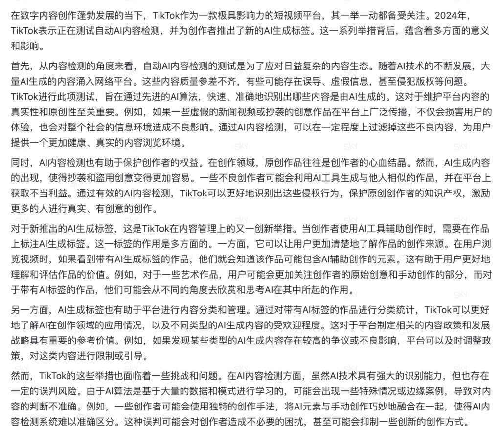 1&e=1759247999&s=ytjmtjtvjyjtttt&token=kIxbL07-8jAj8w1n4s9zv64FuZZNEATmlU_Vm6zD_IhtchuttPhMV8rLlAhpx4UEY-fI=