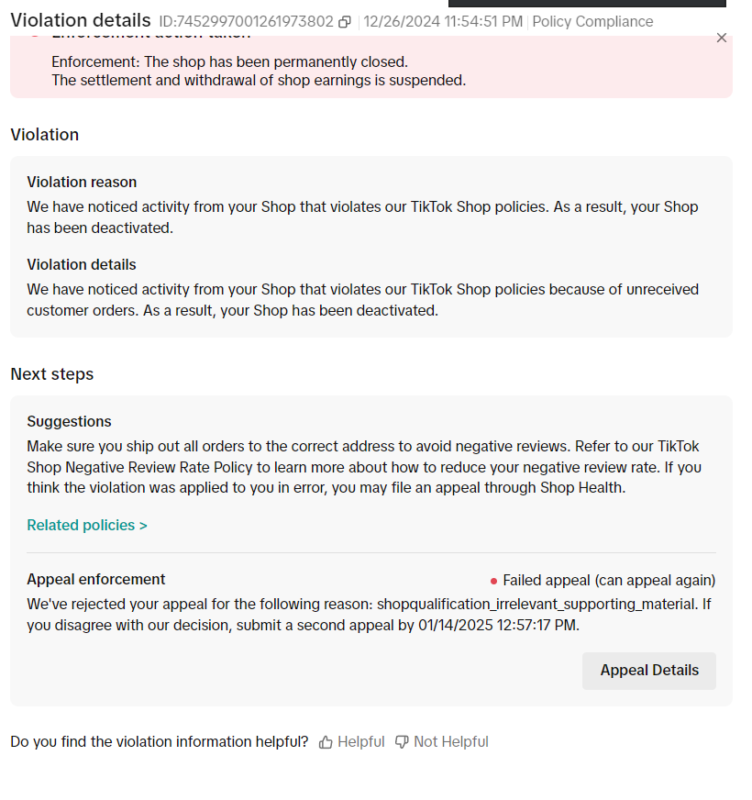 2025-01-01老师你好，我们一个美本店被勿判为买家未收到货，店铺被封！我们确保所有订单都有发货，而且也提交申诉但是被拒了说资料不相关(已提交发货证明，打包证明，采购单，订单签收截图)，您有建议如何申诉吗？现在还有一次机会申诉，我该提交哪些资料可以通过呢？谢谢您-极客跨境