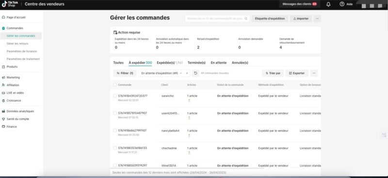 2025-05-01 欧洲市场最近持续爆发，我们已经一天200+订单了，如果在考虑新市场的小伙伴，可以着重看看法国 德国这两个市场。-极客跨境