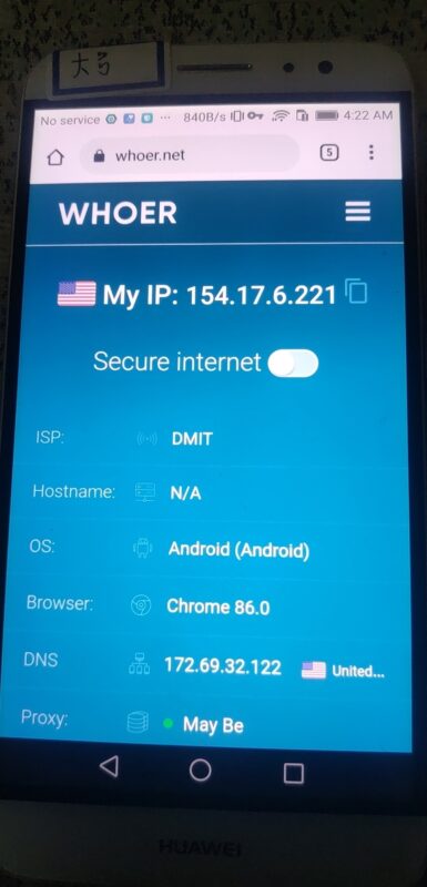 2020-11-11 我的线路是这个，是不是就不能用了-极客跨境