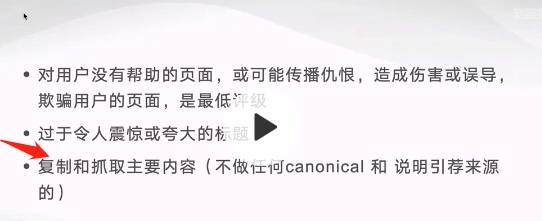 2022-04-27 引用别的博主的文章，自己再加1-2段内容进去，这样算是图片中最后一条吗？-其他论坛-极客跨境