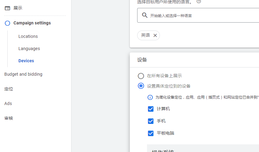 评论图片-极客跨境