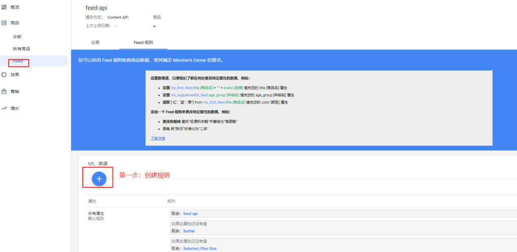 评论图片-极客跨境