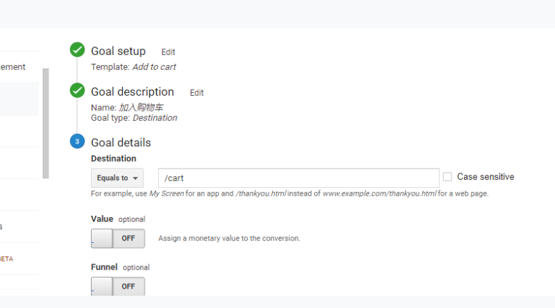 2022-07-29请教，我在GA里设置目标的时候，我分别试了2种方式去设置 “Add to cart”事件，但是验证都是0，但其实不会是0的，因为我这个店最近都有订单的，还有 “sign up“事件，验证也是0. 我后台可以看到有人 sign up 订阅邮件的，请麻烦帮我看下是不是我哪设置错了，我查了很多文档，试了很多方法，验证都是0.-极客跨境