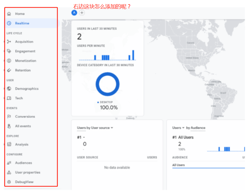 2023-01-06大佬，请教2个问题。请看图片。-极客跨境