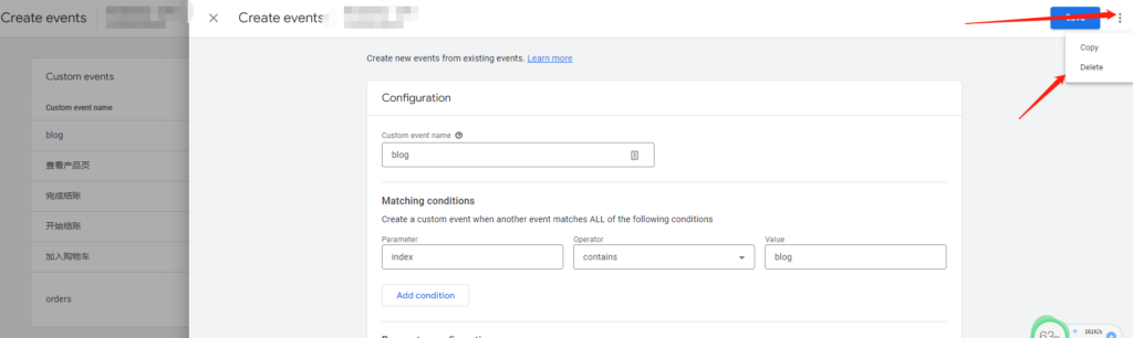 评论图片-极客跨境