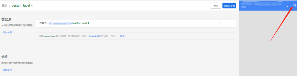 评论图片-极客跨境