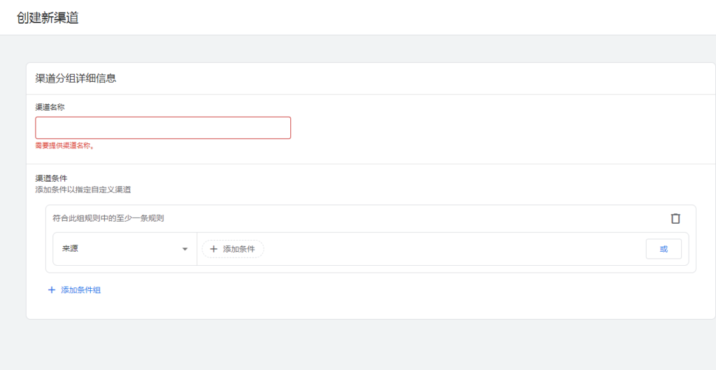 评论图片-极客跨境
