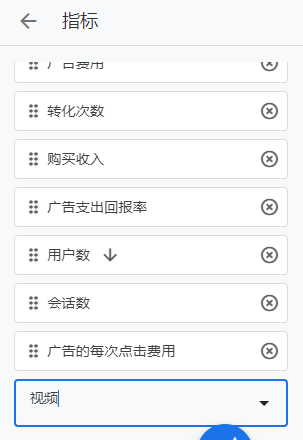 评论图片-极客跨境