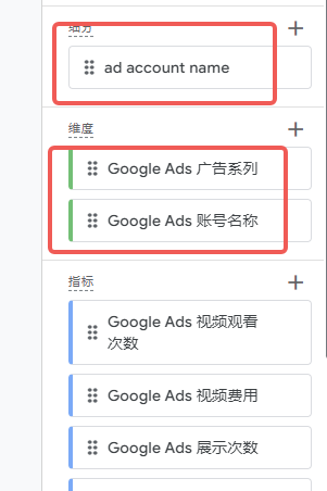 评论图片-极客跨境