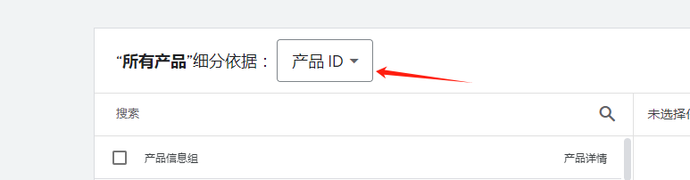 评论图片-极客跨境
