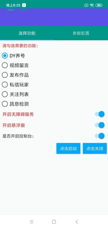 75&e=1759247999&s=jtyjttjyyyjtvtv&token=kIxbL07-8jAj8w1n4s9zv64FuZZNEATmlU_Vm6zD_9KOyZOCdvRgFwcnmiApowbnQmsg=