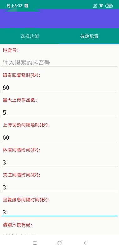 75&e=1759247999&s=jtyjttjyyyjtvtv&token=kIxbL07-8jAj8w1n4s9zv64FuZZNEATmlU_Vm6zD_rIMweOlStB8k4wqYhiZwJ0bCIL0=