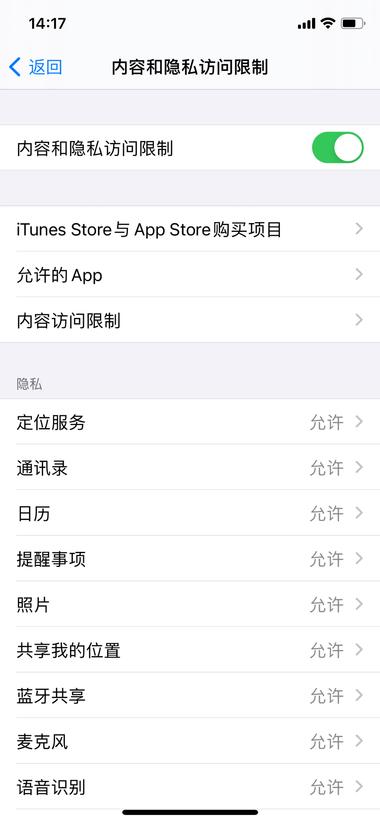 评论图片-极客跨境