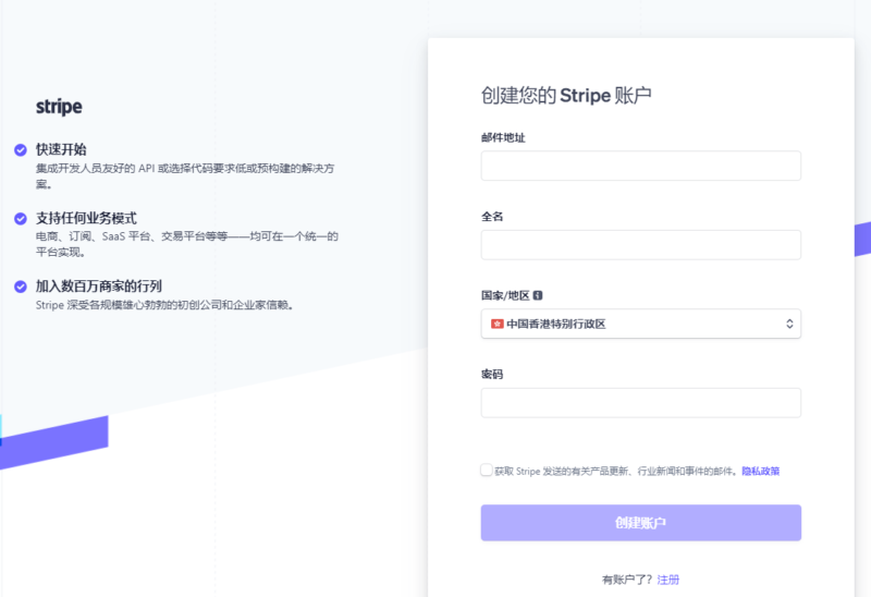 2023-05-02 《TikTok千问千答》32-极客跨境